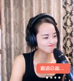 @一江東去@照片的图片