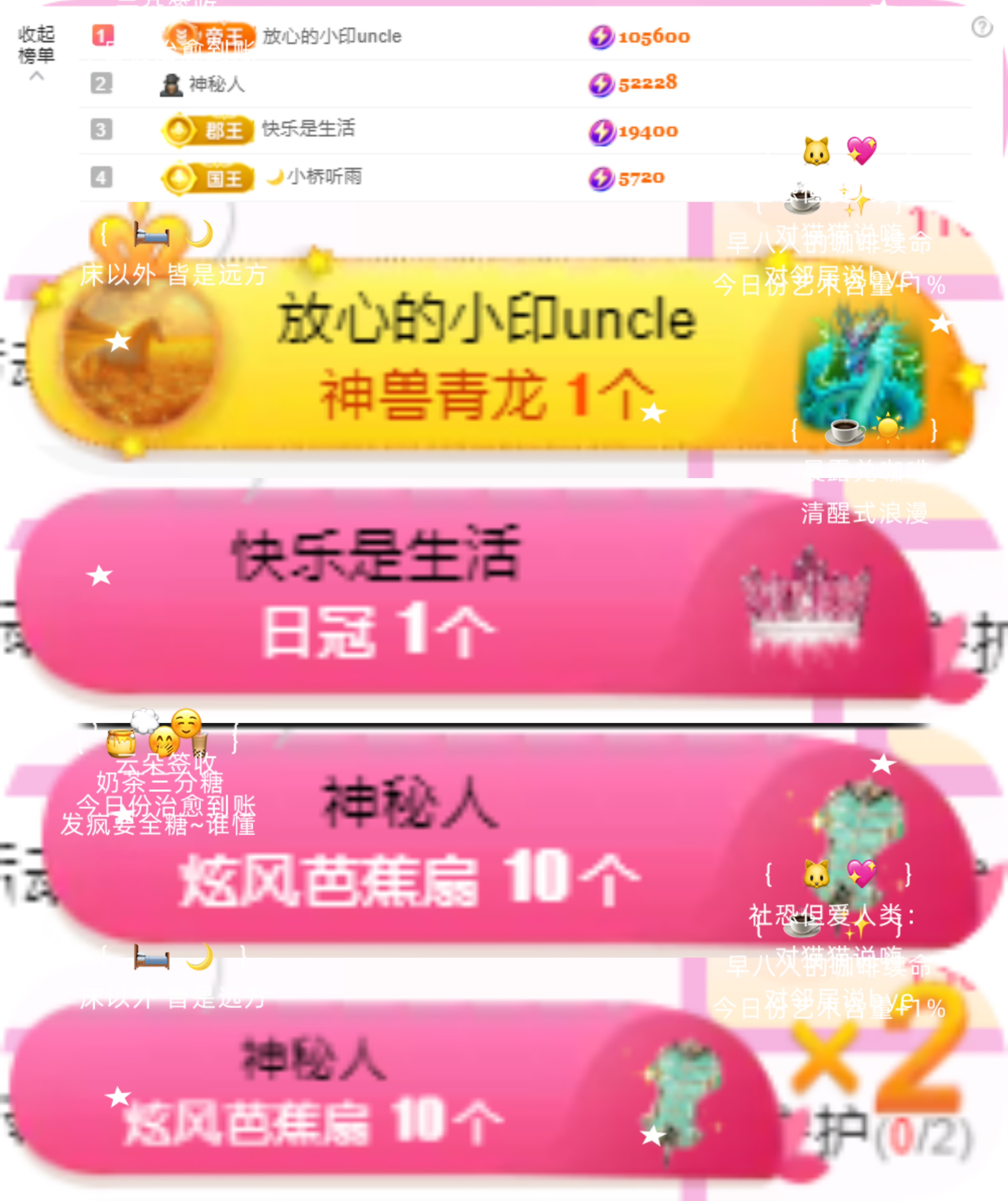 上官浅主播图片