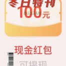 蓝女士
