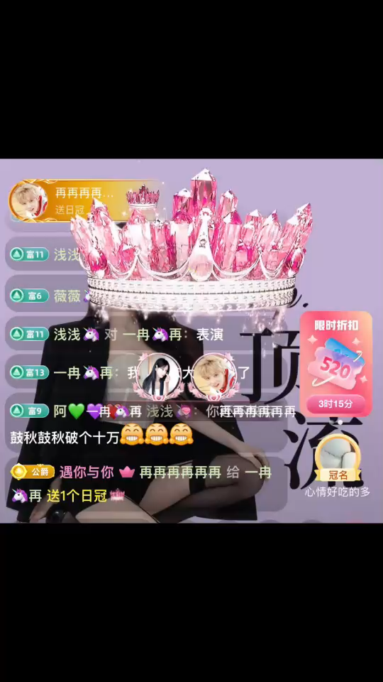 遇你与你