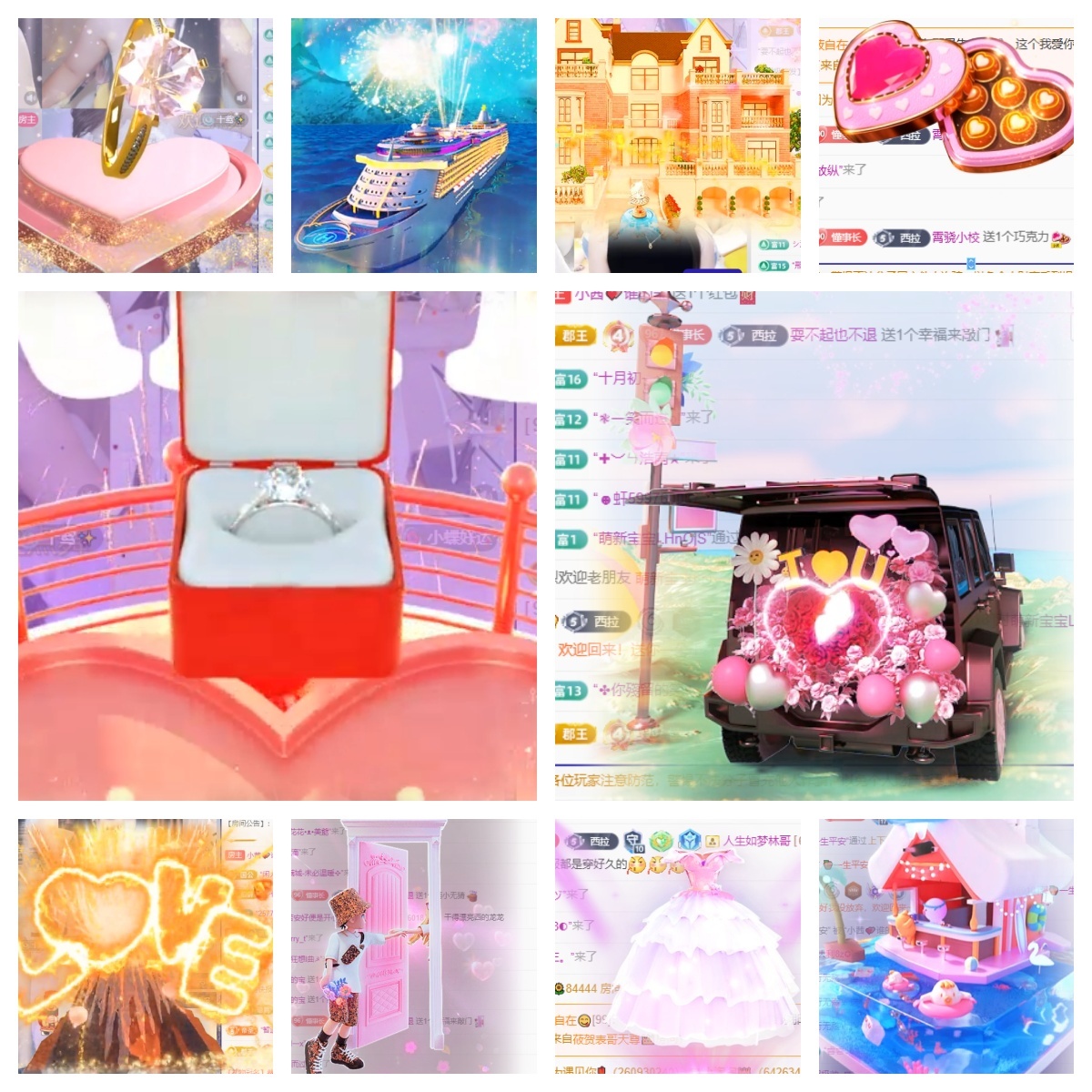 小茜💕习惯有你主播图片
