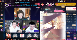 原配恭贺塔哥升神尊主播照片