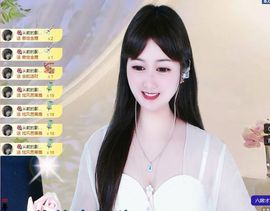 菲儿♥好运🌈主播照片