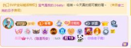 安二狗🐶的图片