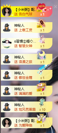 小婷烟嗓唱歌☆づ的图片