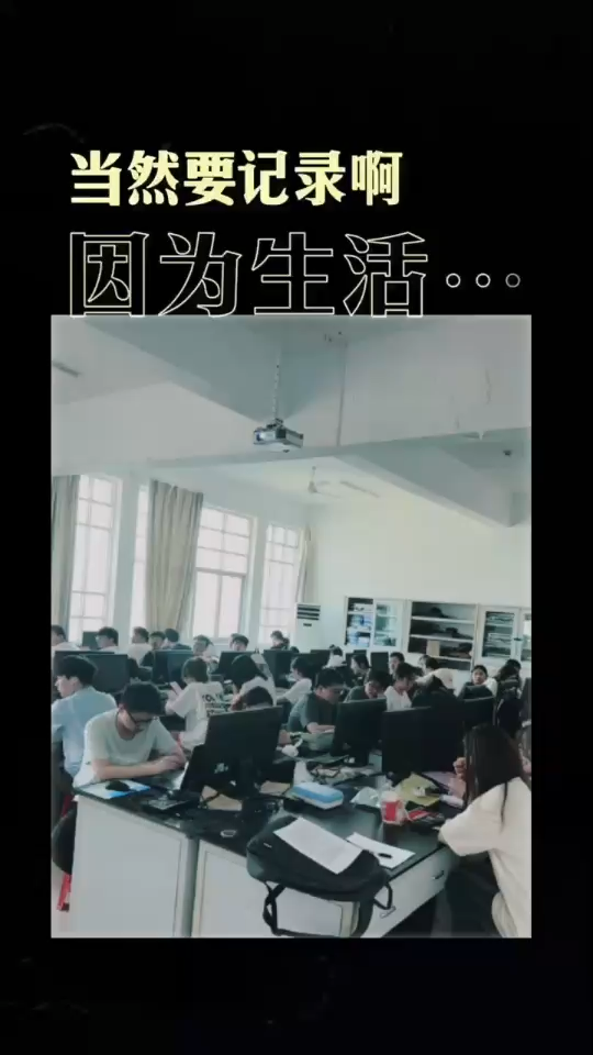 课程终于结束了，我也