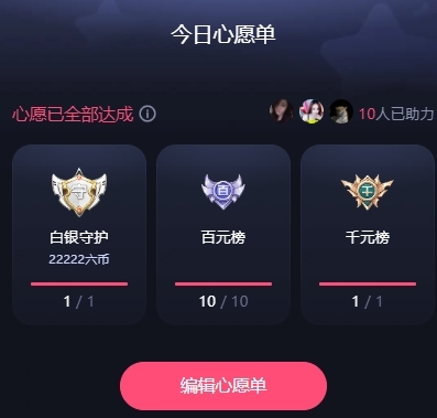 晚秋🍂《勤奋版》的图片