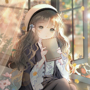 小迷妹回来了