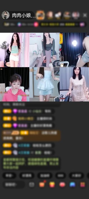 感谢5个6赠送告白气球1个给我过了一个幸福得惊喜