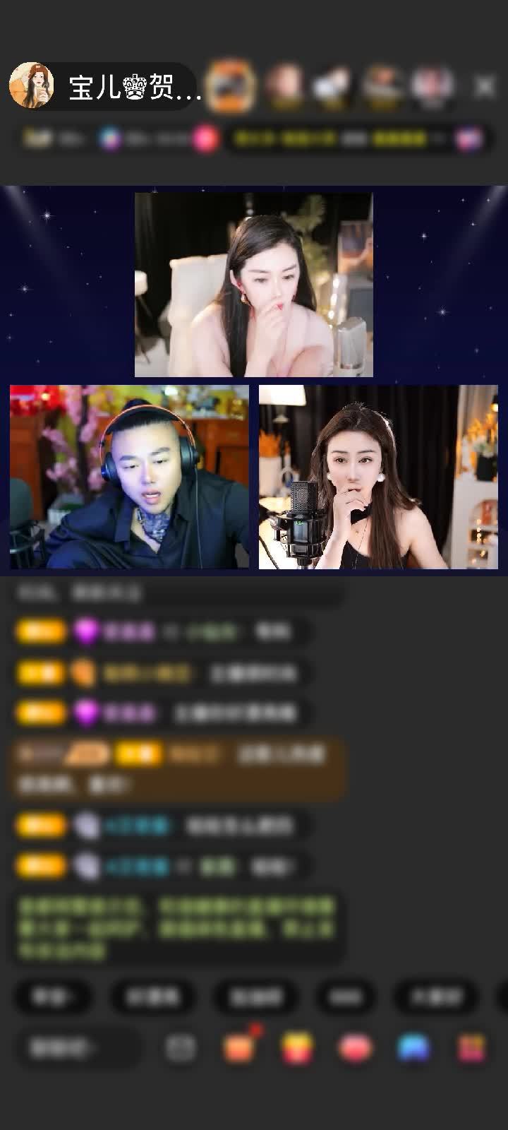感谢【远帆‘’】赠送狮吼天下3个