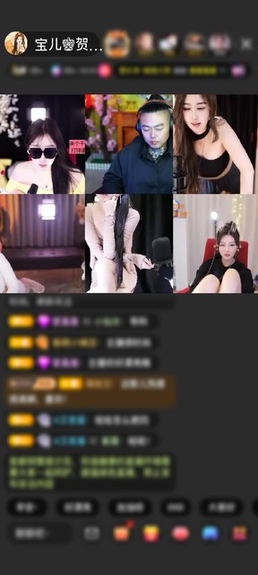 感谢神秘人赠送冰雪女王1个