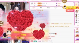小蝶👑晚上播～的图片