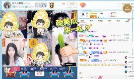新人小麋鹿腰疼养病中主播照片