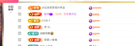 奕露西$唱歌主播照片