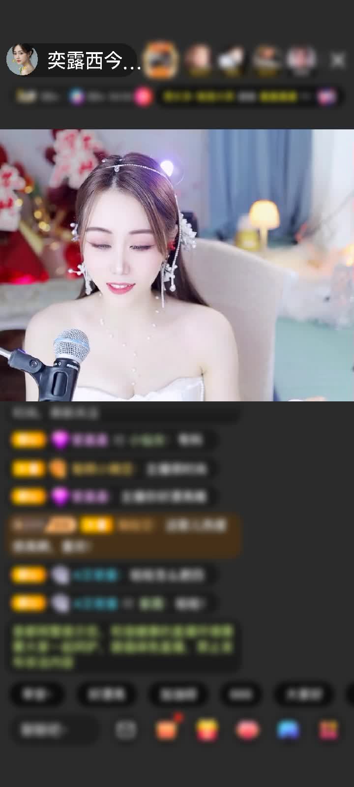 感谢情譕悔赠送天空游乐园1个
