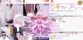 依芝の不太舒服休主播照片