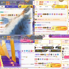 筱一✿．调设备晚上见主播照片