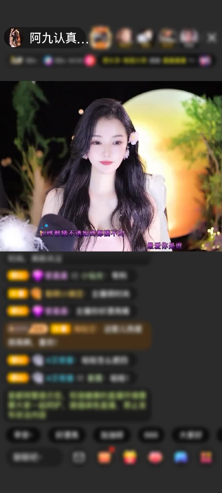 感谢月光@入城赠送至尊飞机7个