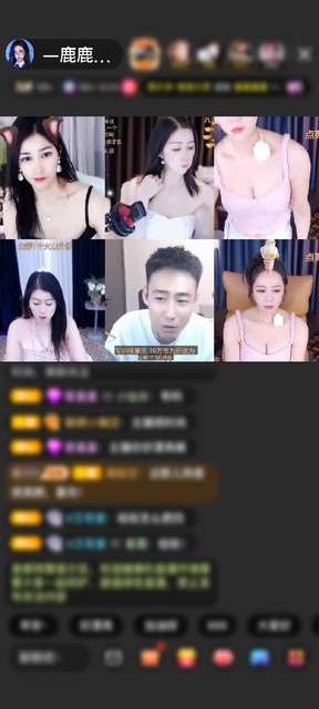 感谢美好人生!o5赠送告白气球1个