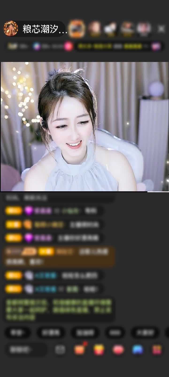 感谢路晓晓晓晓赠送祥瑞麒麟1个