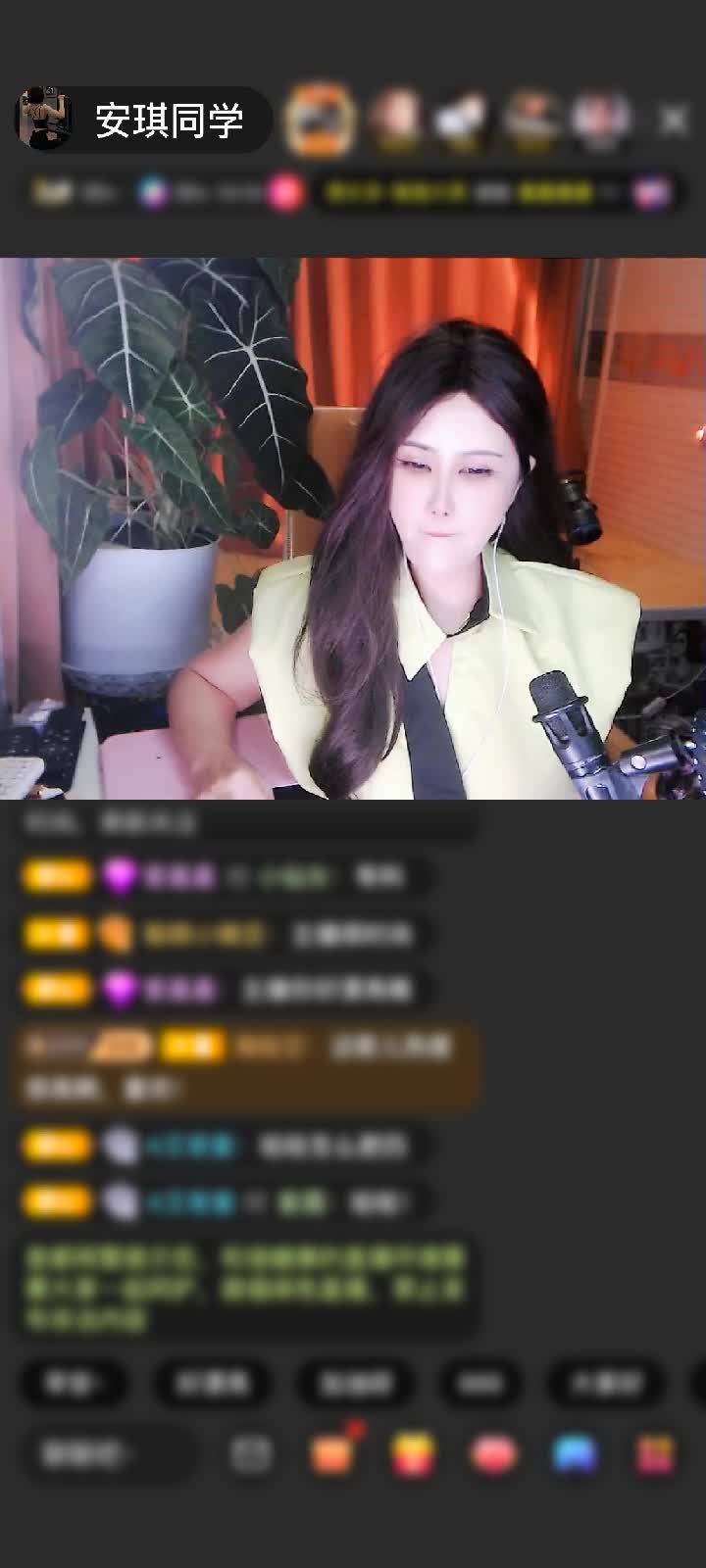 感谢Lucifer傲飞赠送天空游乐园1个