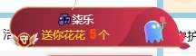 冰凌吖~的图片