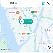 姜太公vv