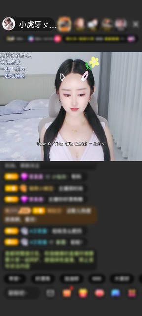 感谢ゞ瑄💘真好つ赠送告白气球1个