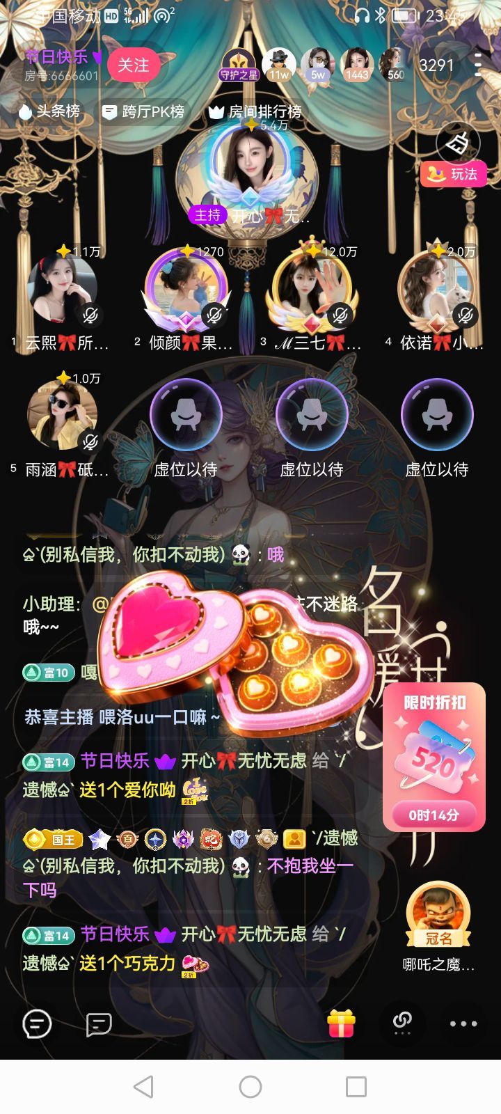 `/遗憾♤`的图片