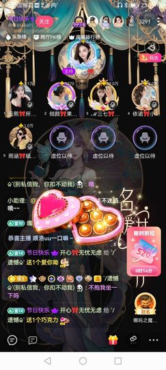 `/遗憾♤`因为是你的图片