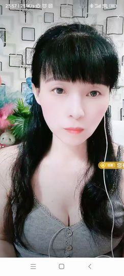 Pretty玲C🍀主播照片