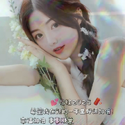 开心快乐2wu