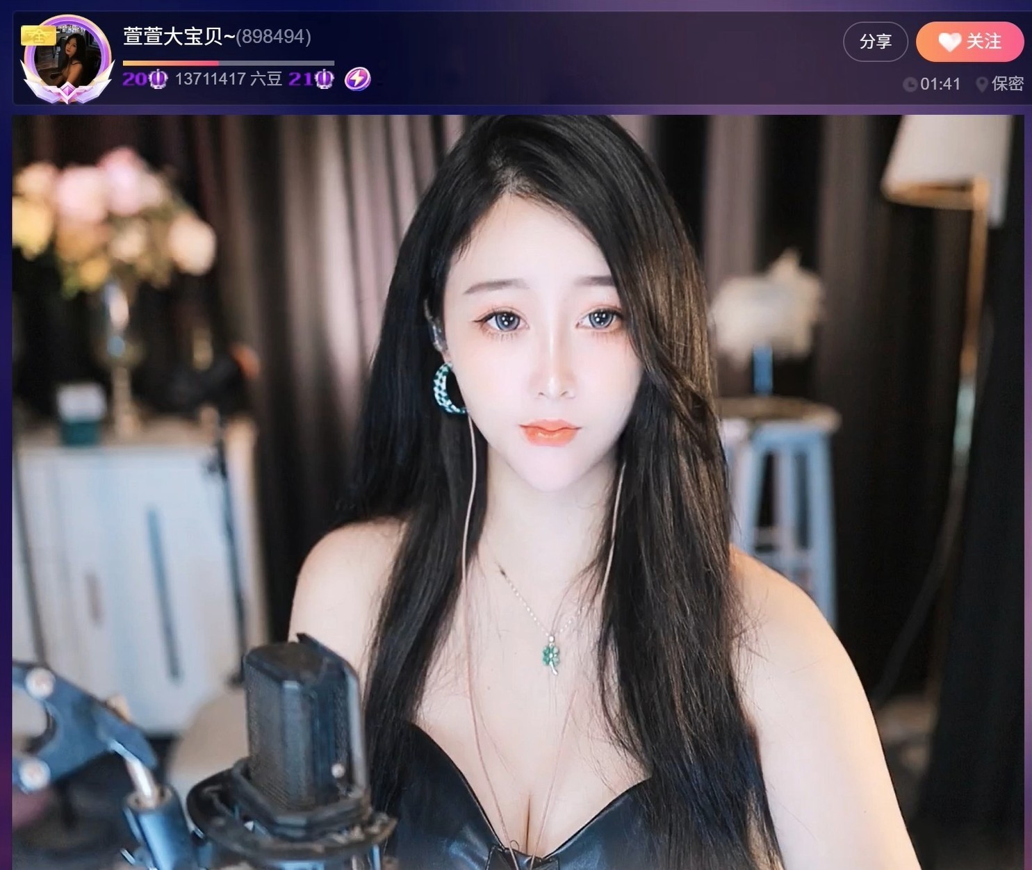 此账号已注销.，的图片