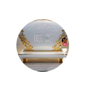 《若水三千只取—瓢》