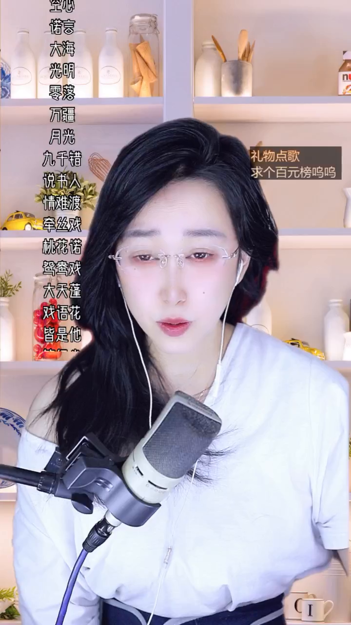 才艺视频