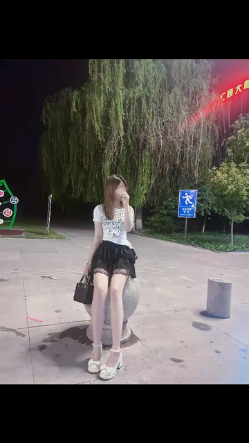 /欢迎