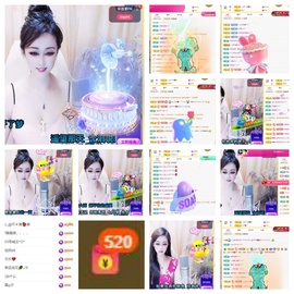 C_@欢喜*牡丹主播照片
