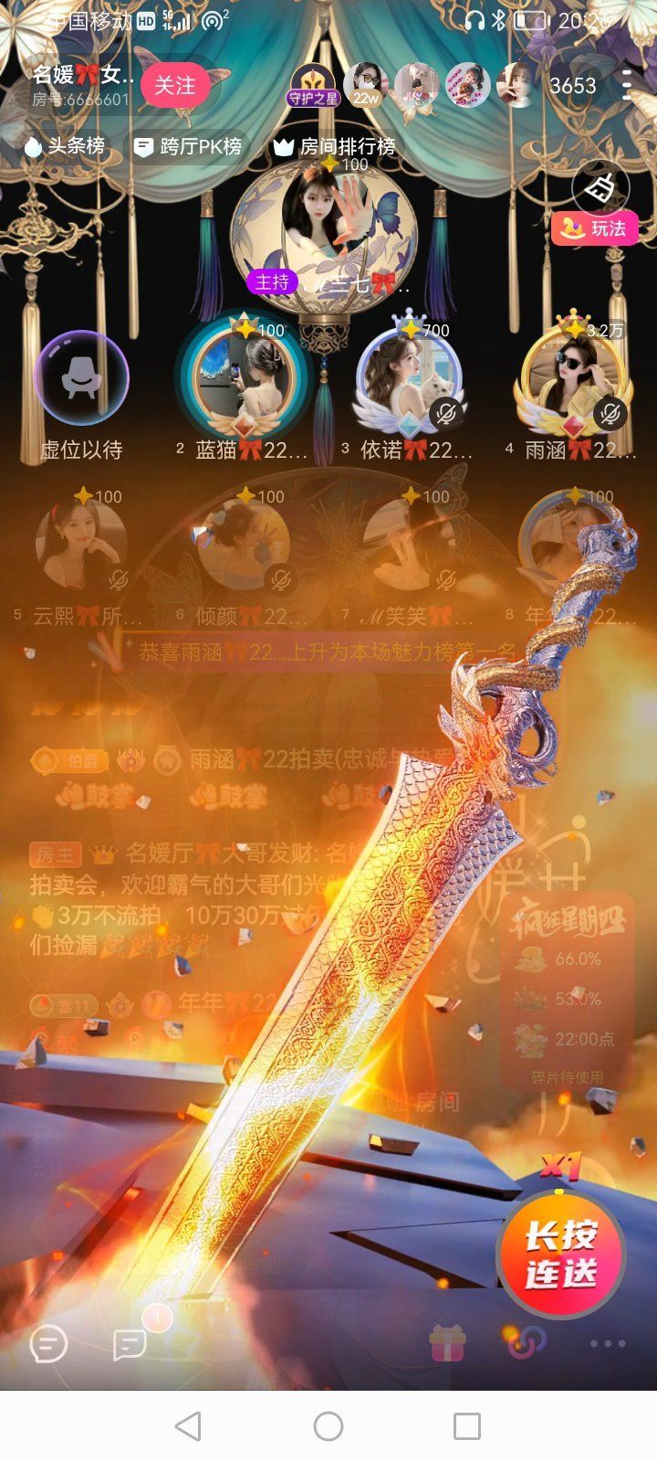 开心🎀心不遗憾的图片