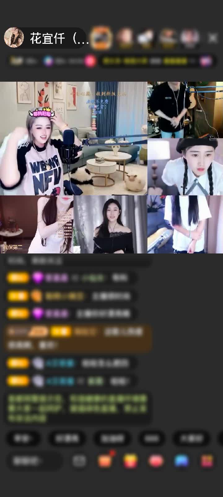 感谢他自山海来～赠送爱的火山1个