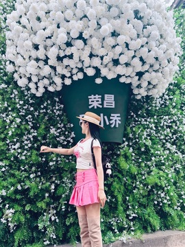 小长今💃新主播主播照片
