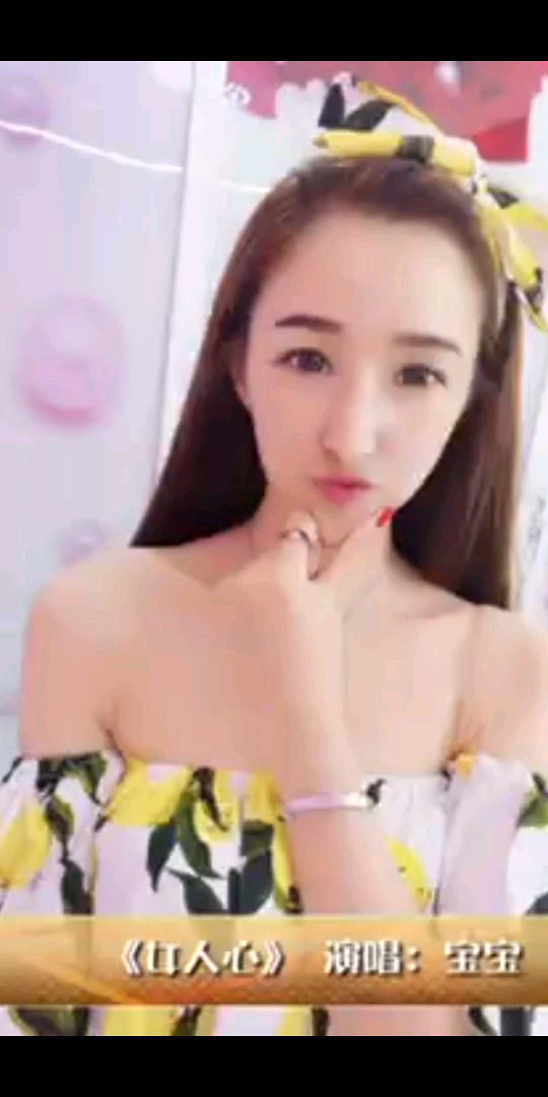 黎笑！匆匆退网7年啦啦啦