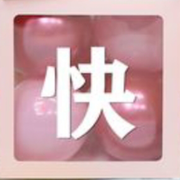 全球我最美