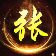 幸福挺好的头像