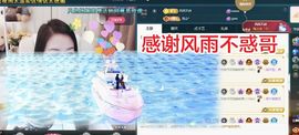 金麒麟好运连连🎤主播照片