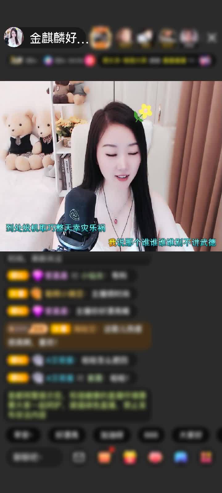感谢神秘人赠送天空游乐园1个