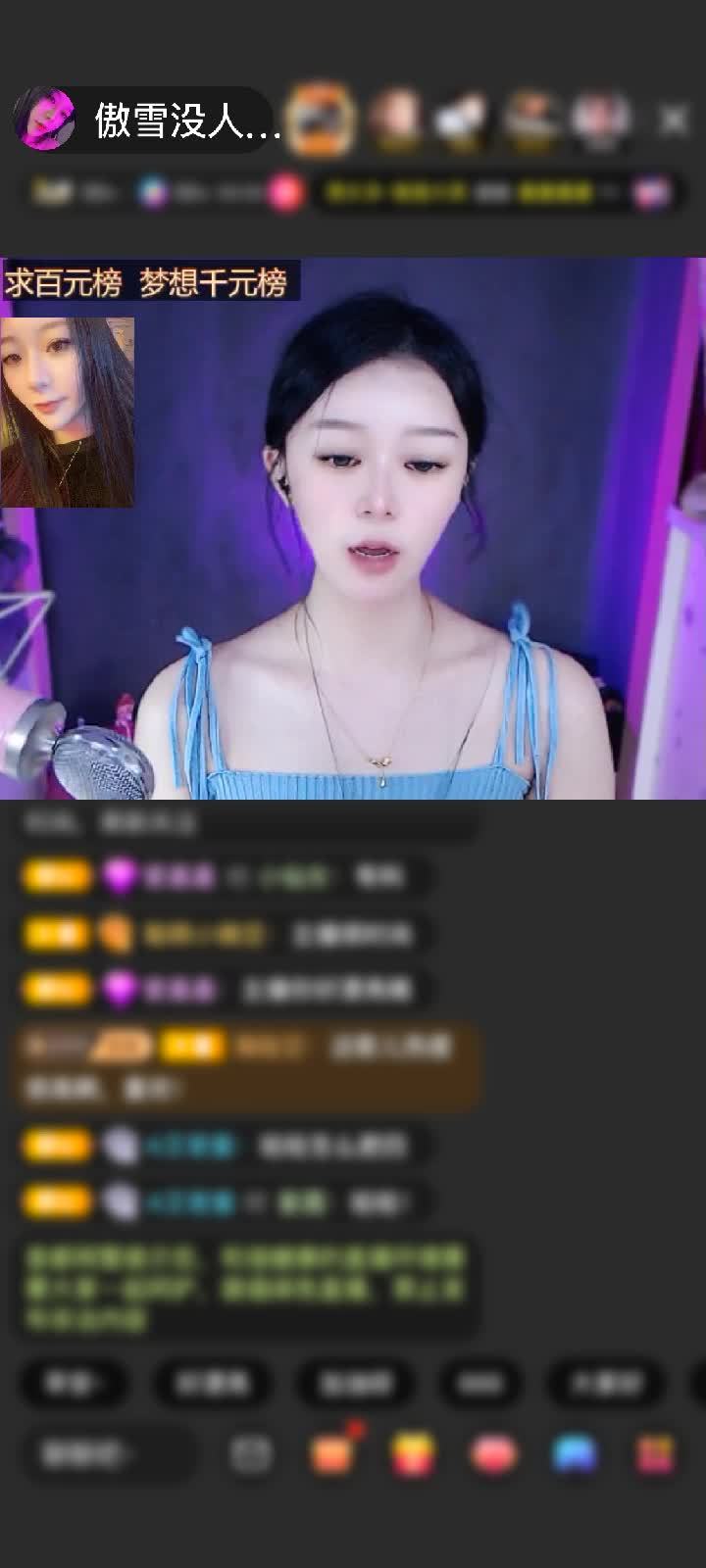 感谢人情世故，看开就好赠送天空游乐园1个