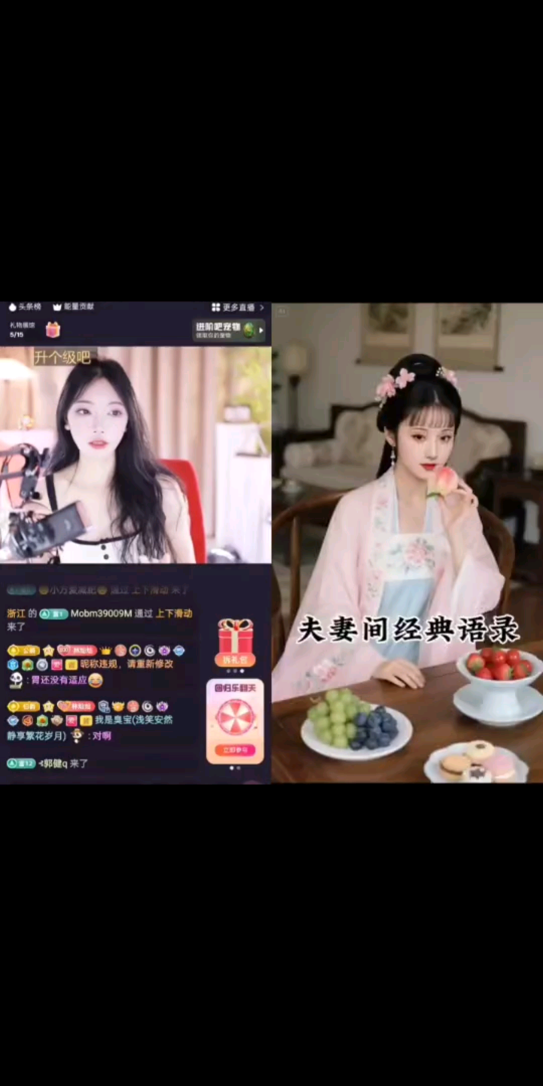 嘿嘿嘿