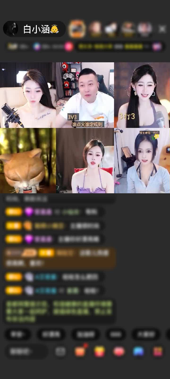感谢（云间）花有重开日赠送爱的火山1个