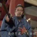 姜维c