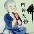 心安路稳